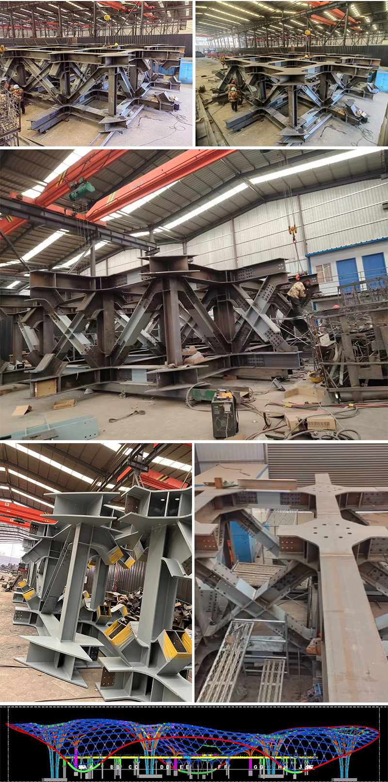 三峡恒基能脉瓜州70万千瓦“光热储能+”东吸热塔漳县钢结构项目